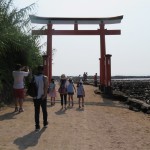 青島神社へ向かいます