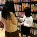 ○３月本屋さん探検_190318_0008