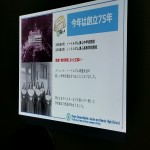 IMG_20240607_140620