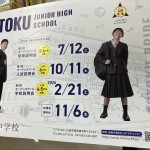 5月27日