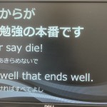 FB用写真　10月20日