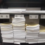 facebook (11月6日)